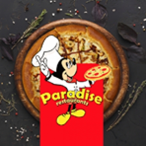 براديز Paradise Pizza & Restaurant
