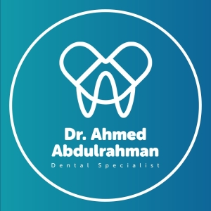 الدكتور أحمد عبدالرحمن