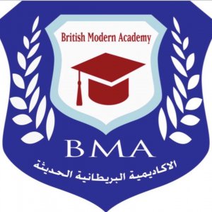 الأكاديمية البريطانية