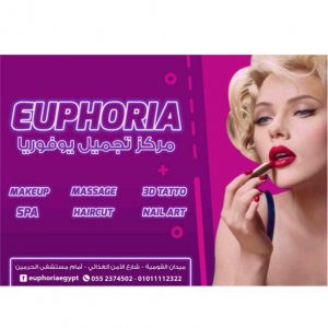 Euphoria Beauty Club