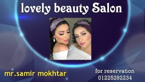 lovely beauty salon