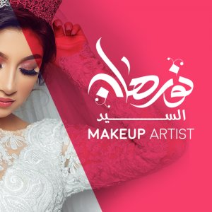 Nourhan Elsayed Makeup Artist
