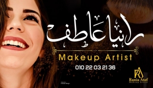 Rania Atef Makeup Artist
