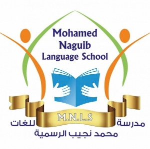 مدرسة اللغات الرسمية