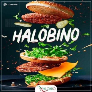 مطعم هالوبينو