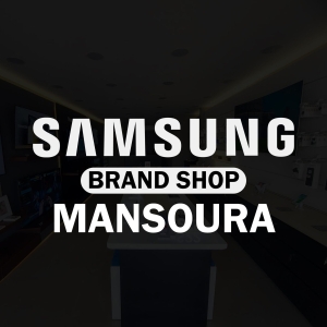 Samsung Mansoura