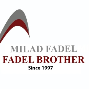 اخوان فاضل  Fadel Brothers