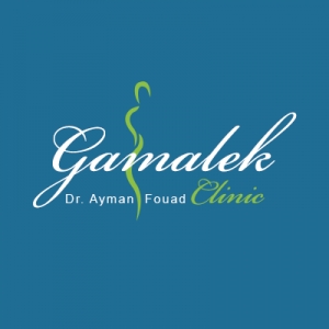 جمالك كلينيك Gamalek Clinic