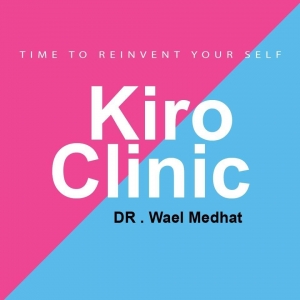مركز كيرو كلينك Kiro Clinic