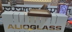 اليوجلاس Alioglass