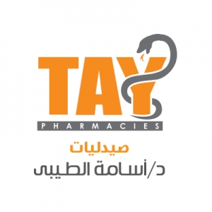 صيدليات د. اسامة الطيبى Osama El Tayeby Pharmacies