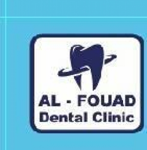 عيادات الفؤاد لطب الاسنان Al-Fouad Dental Clinics