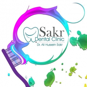 عيادة صقر للاسنان Sakr dental Clinic