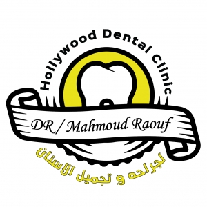 هوليوود دينتال كلينك HollyWooD Dental Clinic