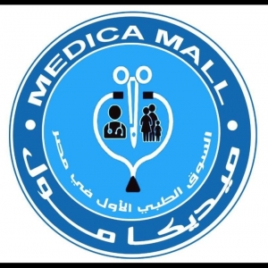 ميديكامول Medica Mall