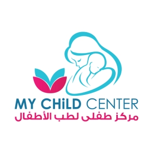 مركز طفلى لطب الاطفال