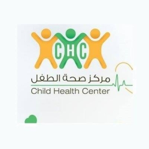 مركز صحة الطفل للعلاج الطبيعى