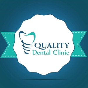 كواليتى دينتال كلينيك Quality Dental Clinic