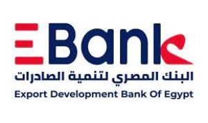البنك المصرى لتنمية الصادرات - ماكينة الصراف الالى