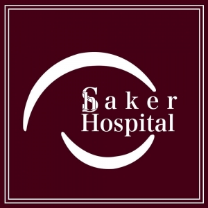 مستشفى شاكر لجراحة المسالك البولية و الليزر shaker hospital