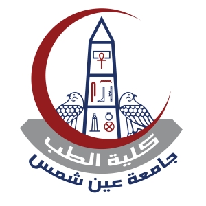 كلية الطب - جامعة عين شمس