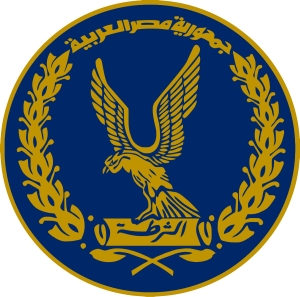 ادارة الاحوال المدنية - الاسكندرية