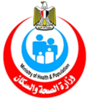 الهيئة العامة للتأمين الصحى - الاسكندرية
