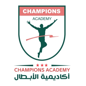 أكاديمية الأبطال Champions Academy