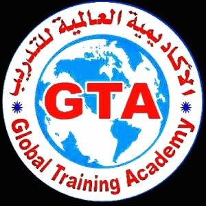 الاكاديمية العالمية للتدريب