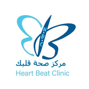 مركز صحة قلبك عيادة أ.د مرفت ابو المعاطي