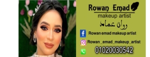 Rowan emad makeup artist
