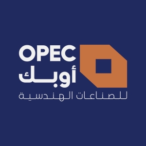 اوبك للصناعات الهندسيه OPEC Established to lead