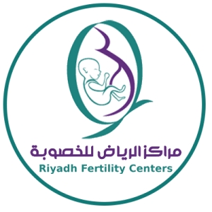 مركز الرياض للخصوبة والصحة الانجابية