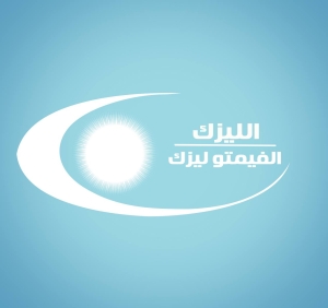 مركز د. عبد المجيد محمود البوهى للعيون