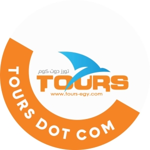 تورز.كوم Tours-egy.com