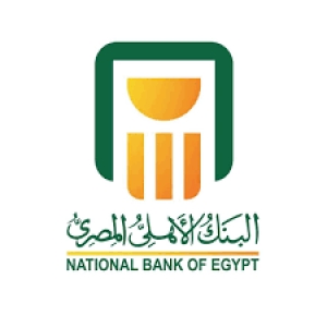 البنك الاهلى المصري فرع المنطقة الصناعية - NBE Industrial Zone Branch