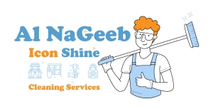 النجيب ايكون شاين Al Nageeb Icon Shine