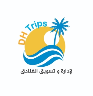 DHTrips