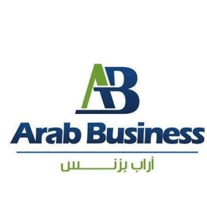 آراب بزنس  Arab Business